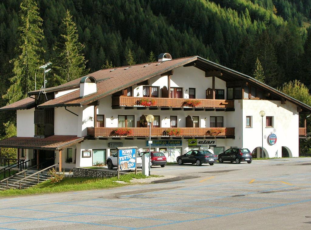 팔카데 Casa Tiziano 아파트 외부 사진